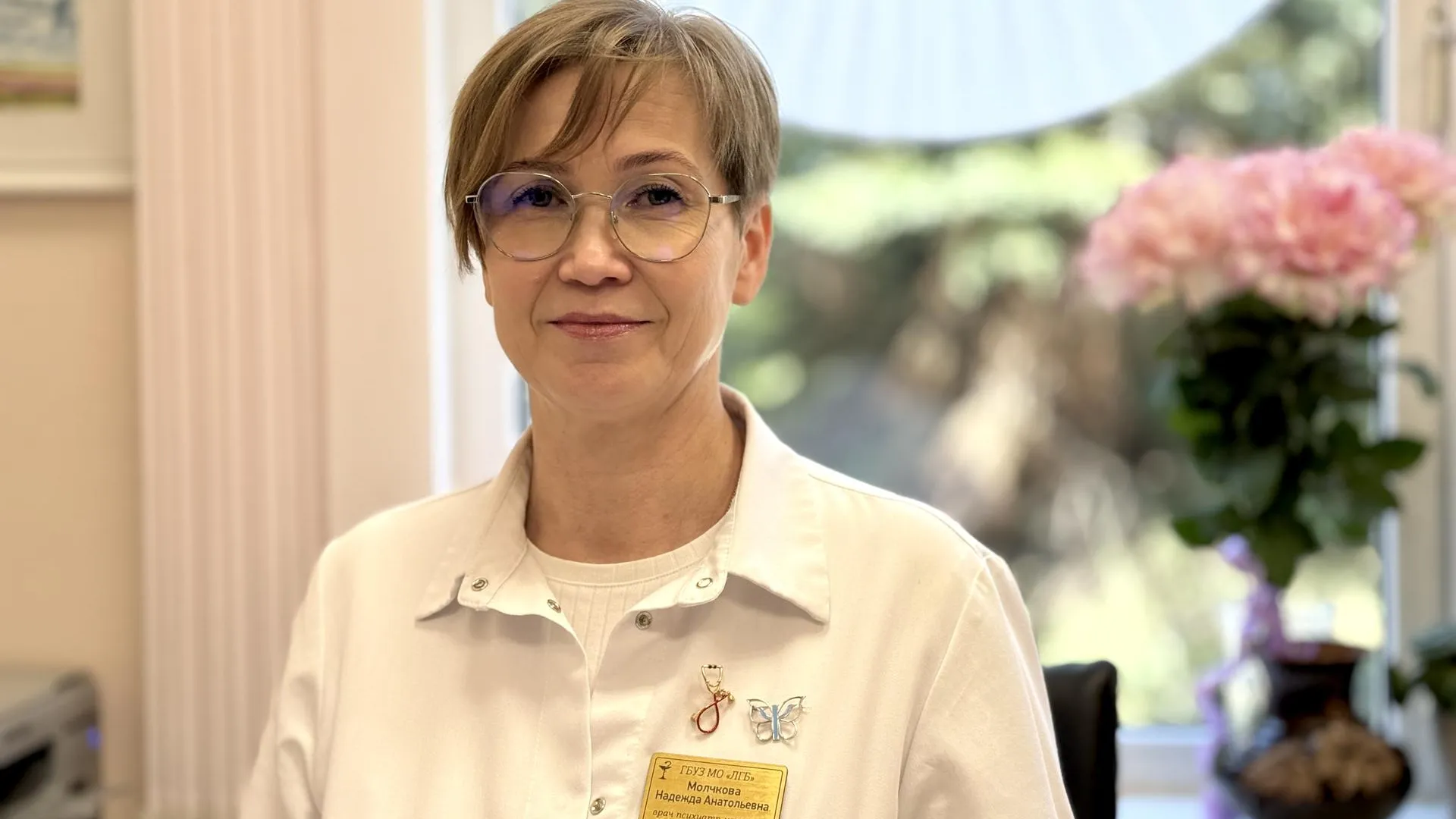 Фото: пресс-служба Лыткаринской больницы