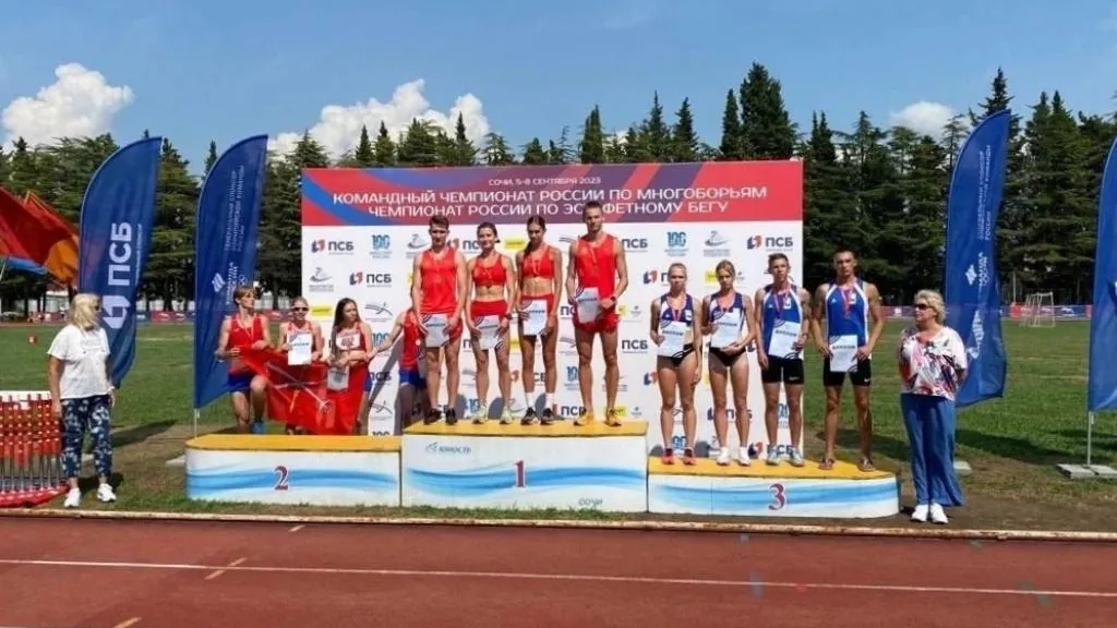 СК «Кашира» им. Н. П. Елисеева