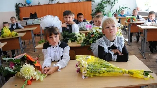 В Подмосковье нашли «школьные» города