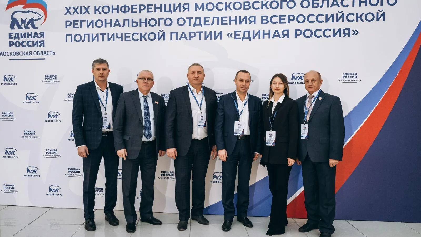 Пресс-служба администрации городского округа Воскресенск