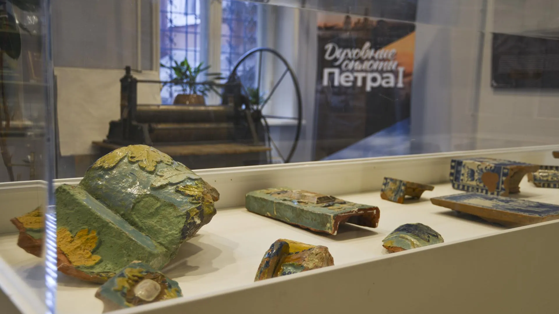 Сергиево-Посадский музей-заповедник