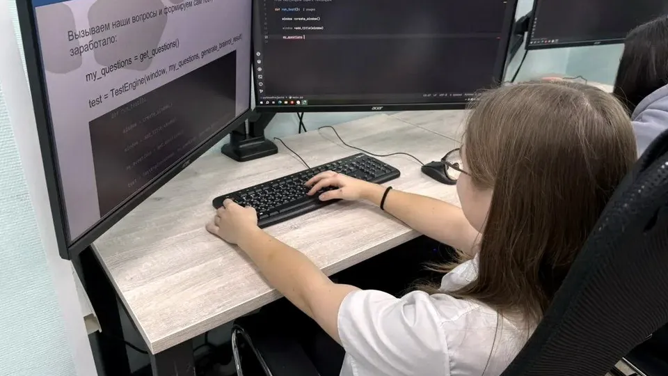 Фото: управление образования БГО