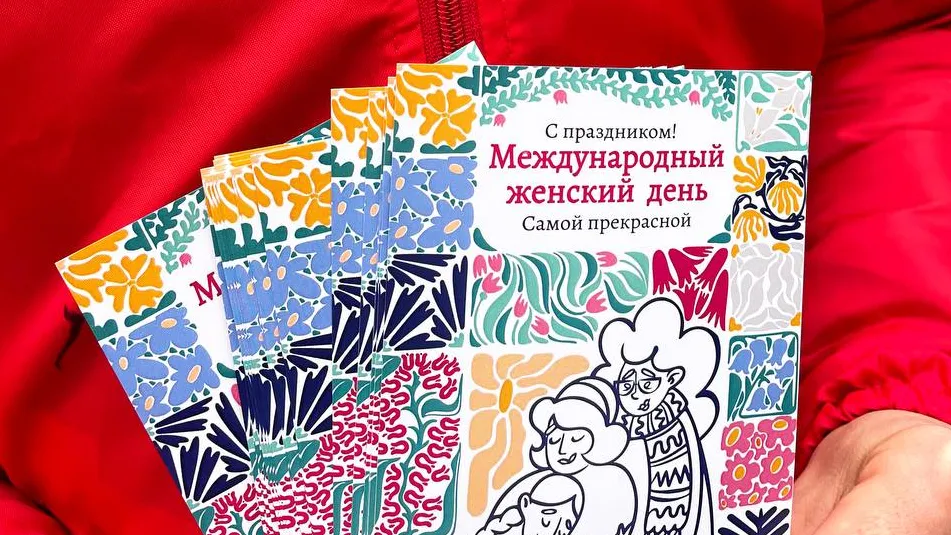 Фото: пресс-служба администрации г.о. Королев