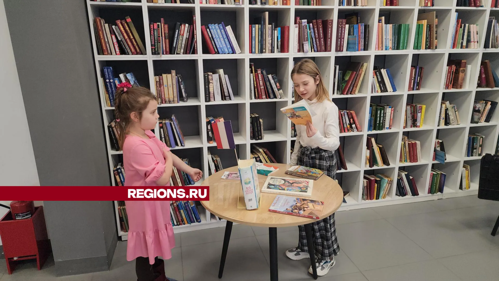 Фото: Михаил Мартыненко