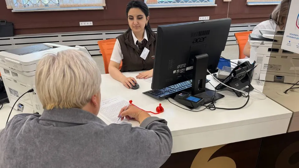 Фото: МФЦ м. о. Шатура