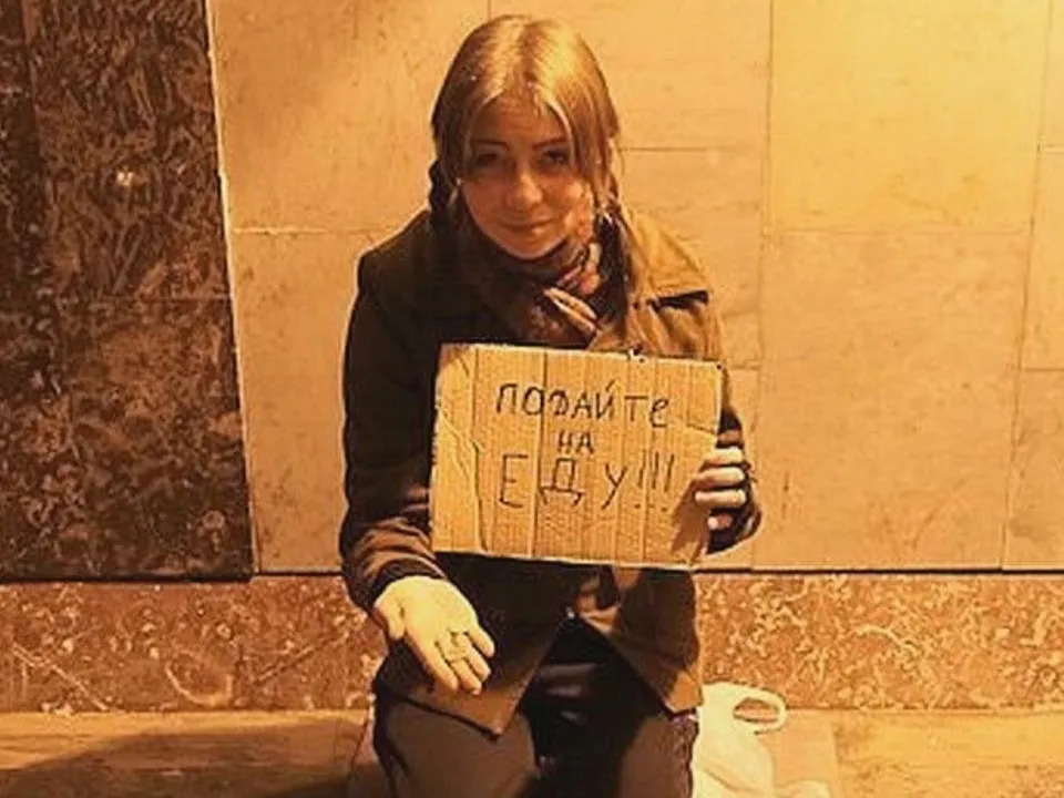 Бывший полицейский: «Заработок нищего в метро обычно превышает зарплату подающего»
