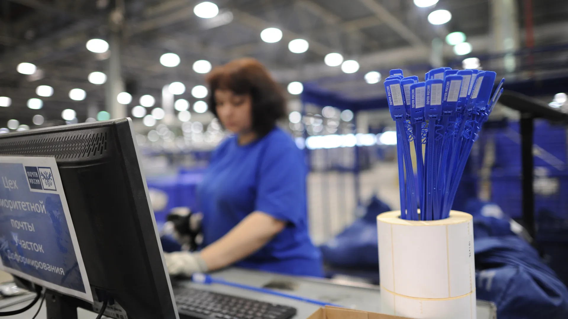 медиасток.рф