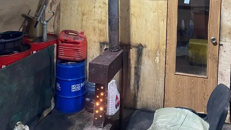 Фото: Минэкологии МО