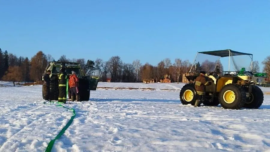 ГКУ МО «Мособлпожспас»