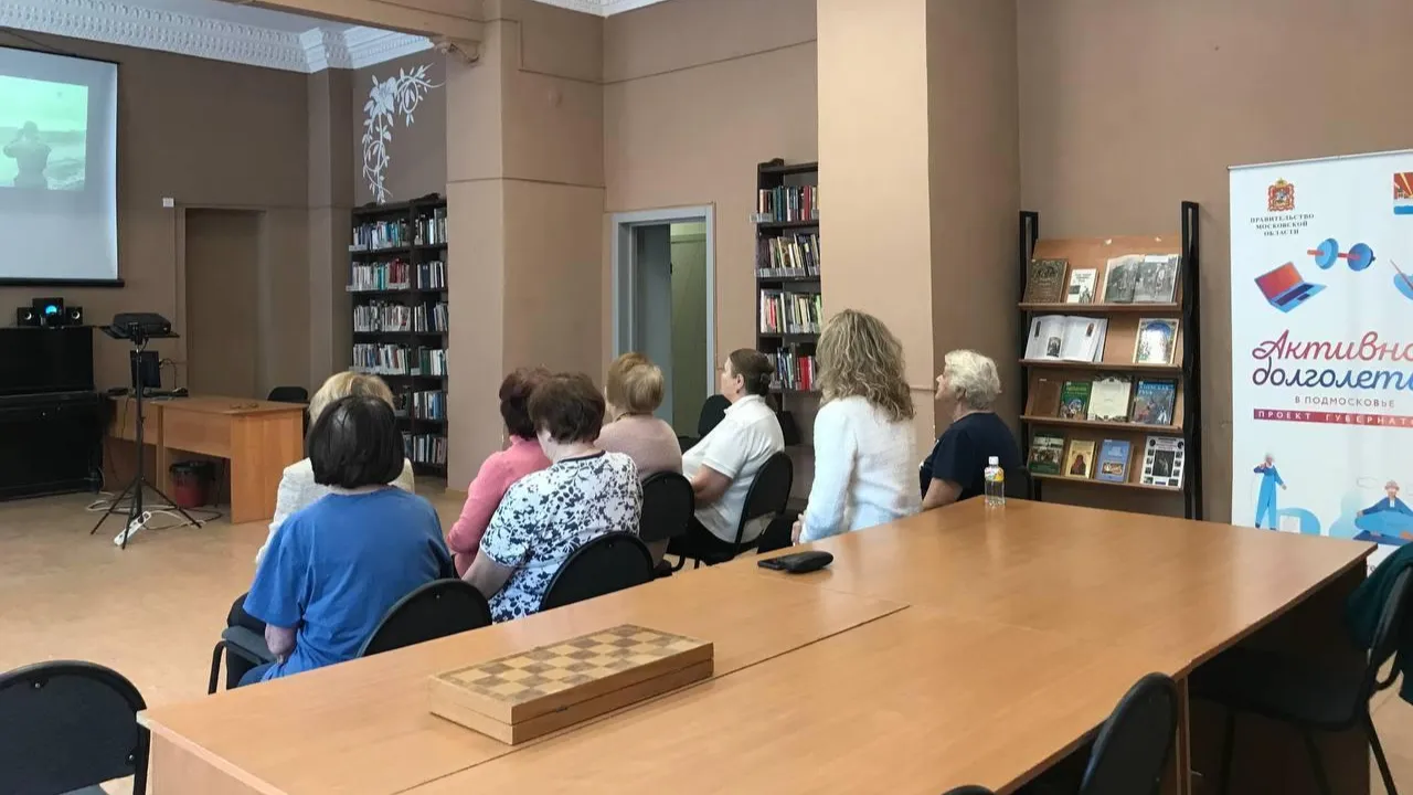 пресс-служба администрации г.о. Люберцы