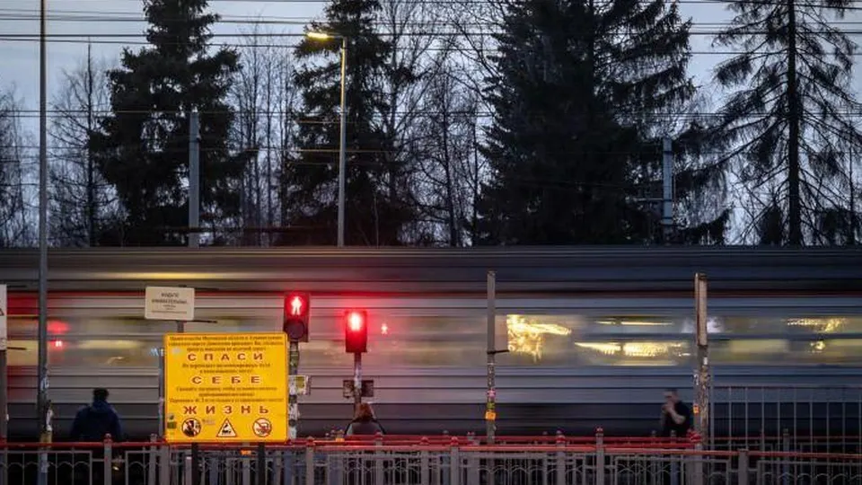 Фото: МЖД