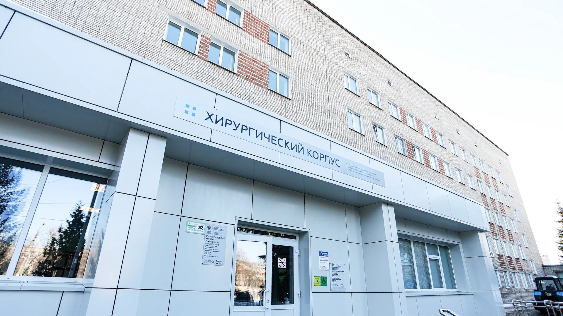 Фото: Анна Реппель