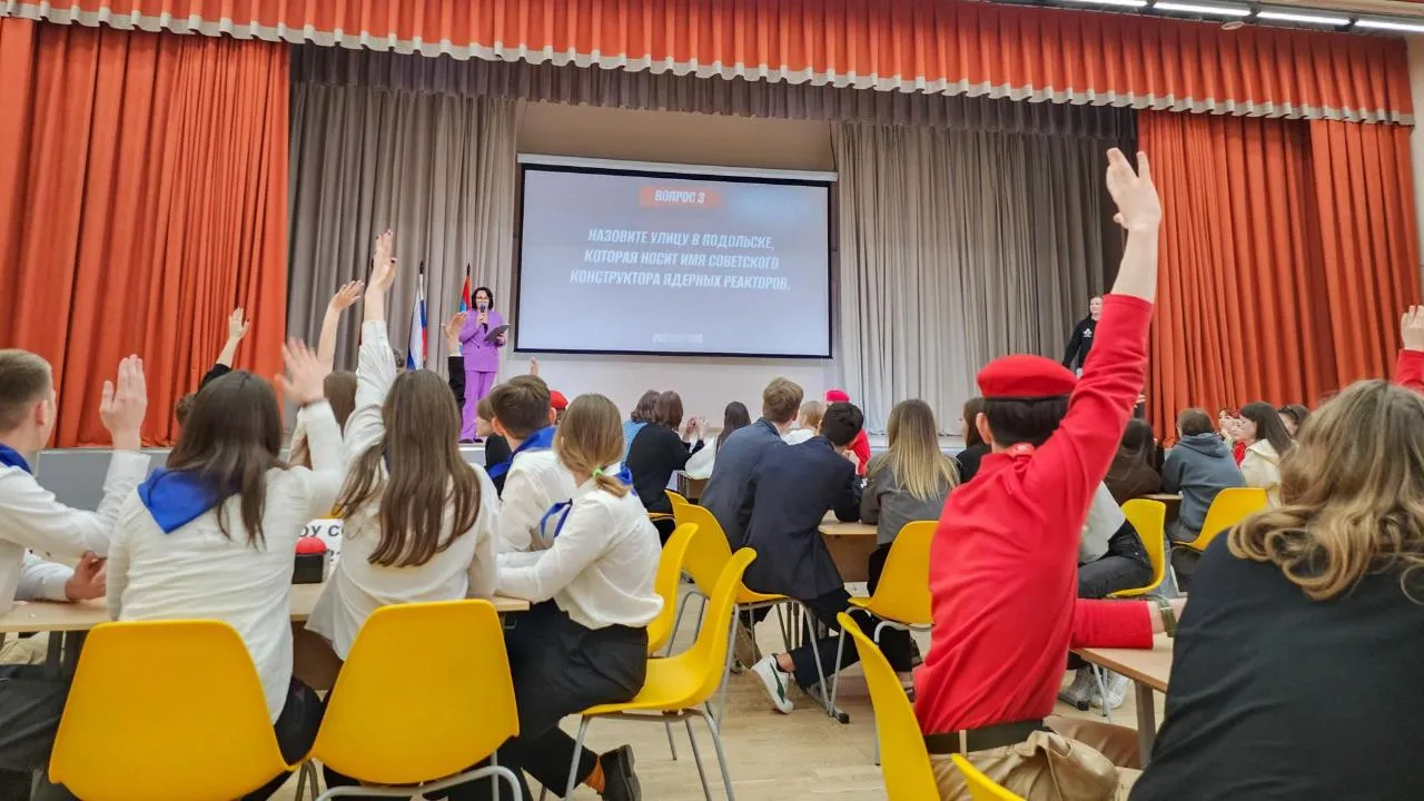 REGIONS/Мария Андрюхина