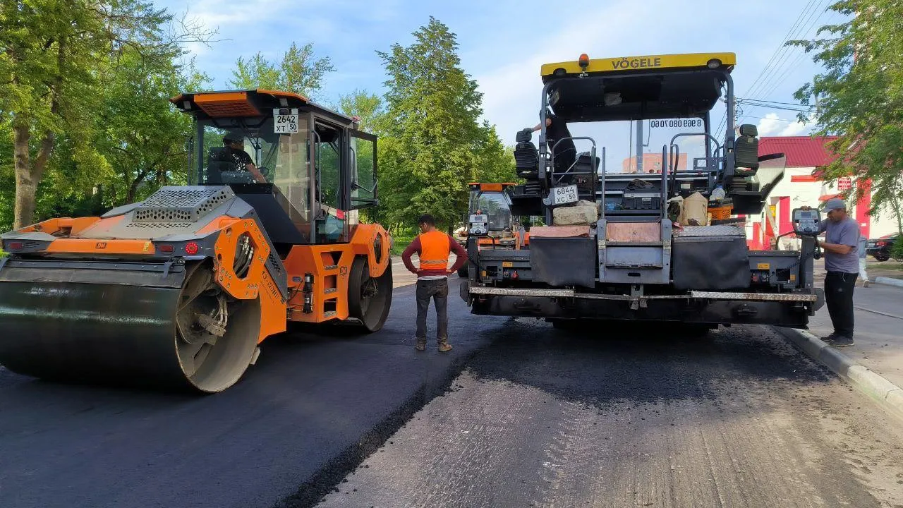 Фото: администрация г.о. Воскресенск