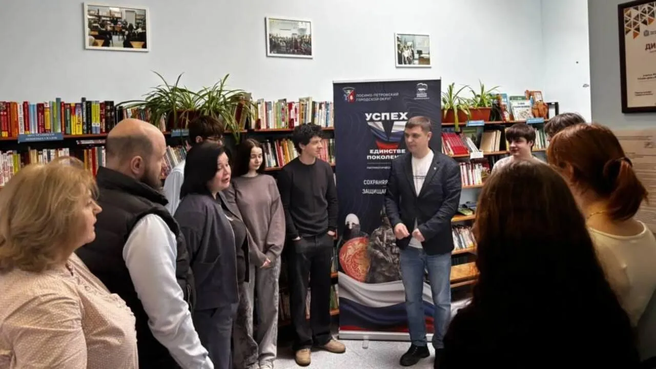 Картинка