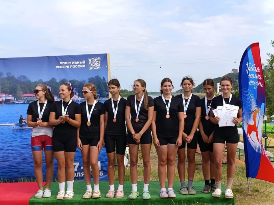 Фото: t.me/guorbron