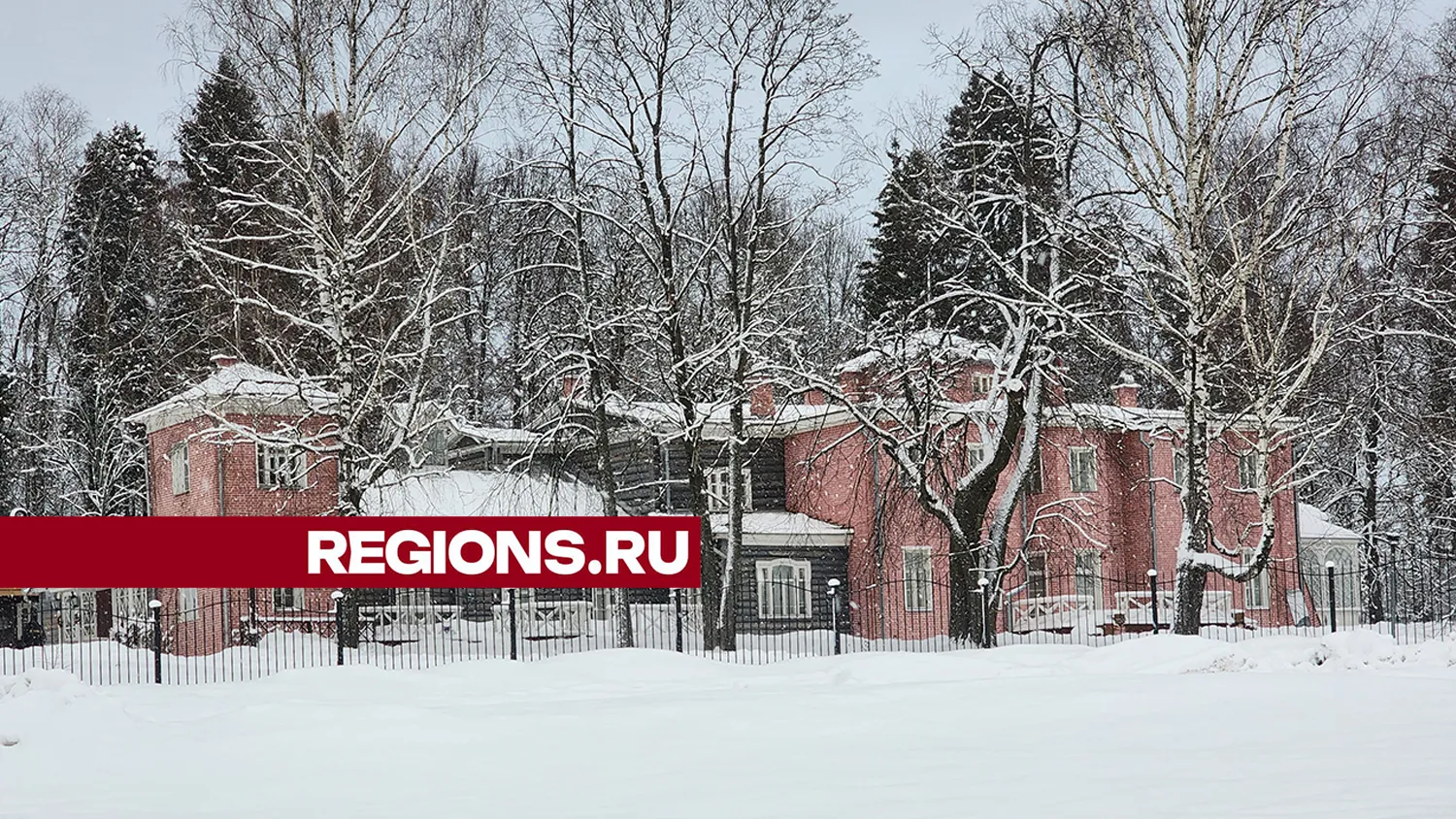 Фото: Роман Савельев