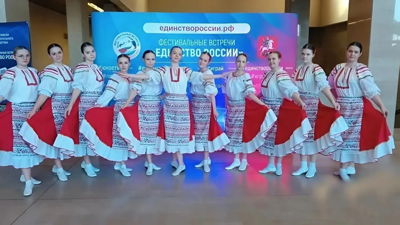 МОУ ДО «Центр внешкольной работы»