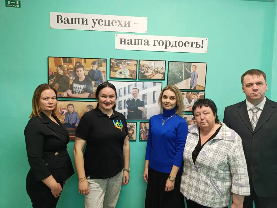 Фото: Управление образования г. о. Жуковский&nbsp;