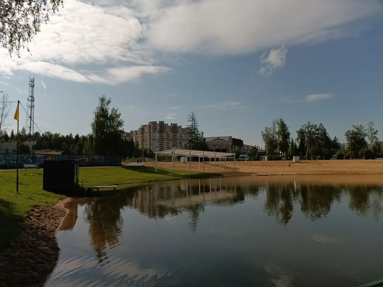 Фото: МБУК  «Городской парк культуры и отдыха»