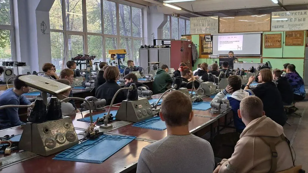 Министерство образования МО