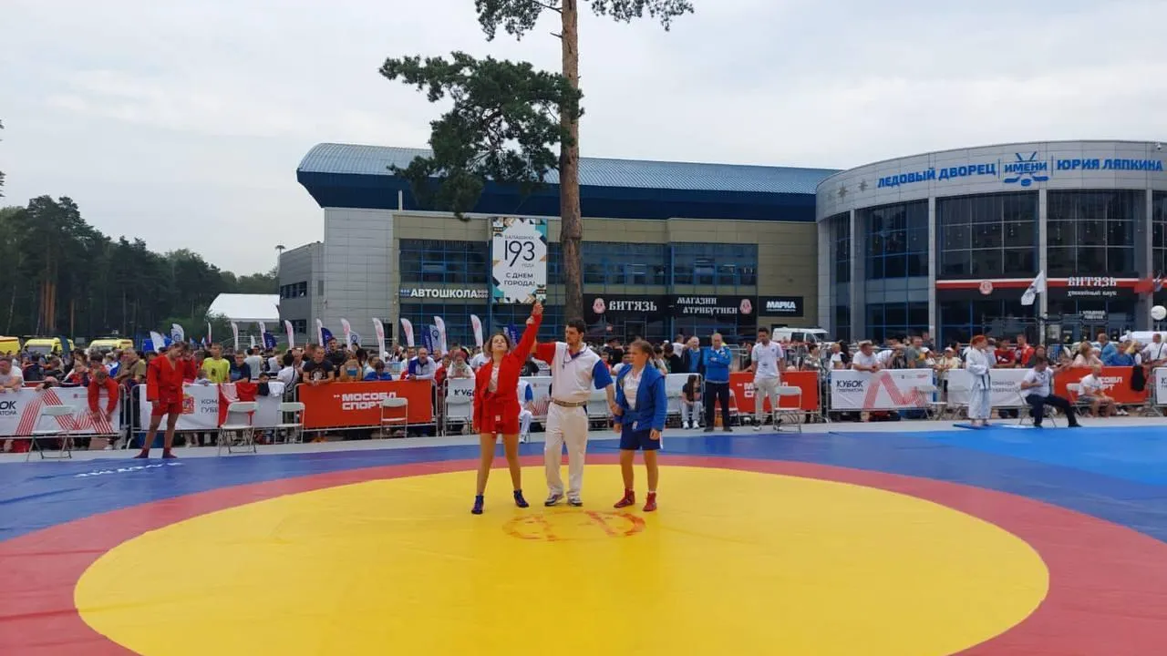 Спортшкола "ЦДЮС"