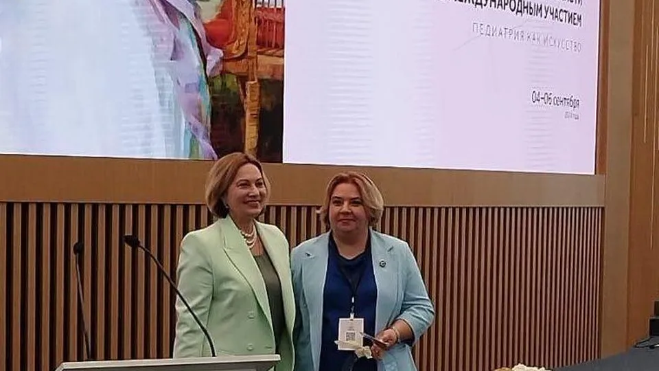 Фото: Коломенская больница