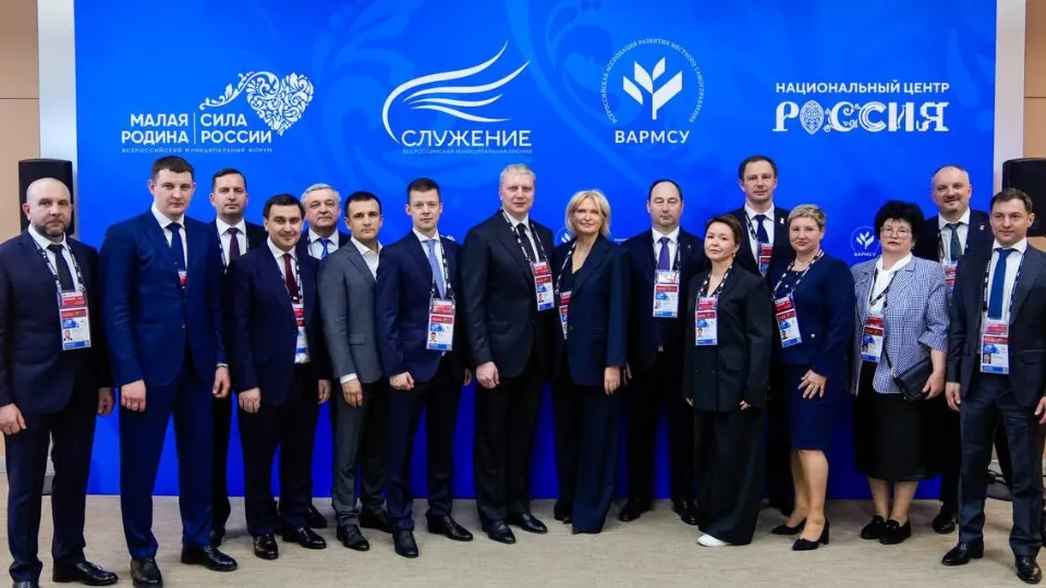 Фото: Министерство территориальной политики Московской области