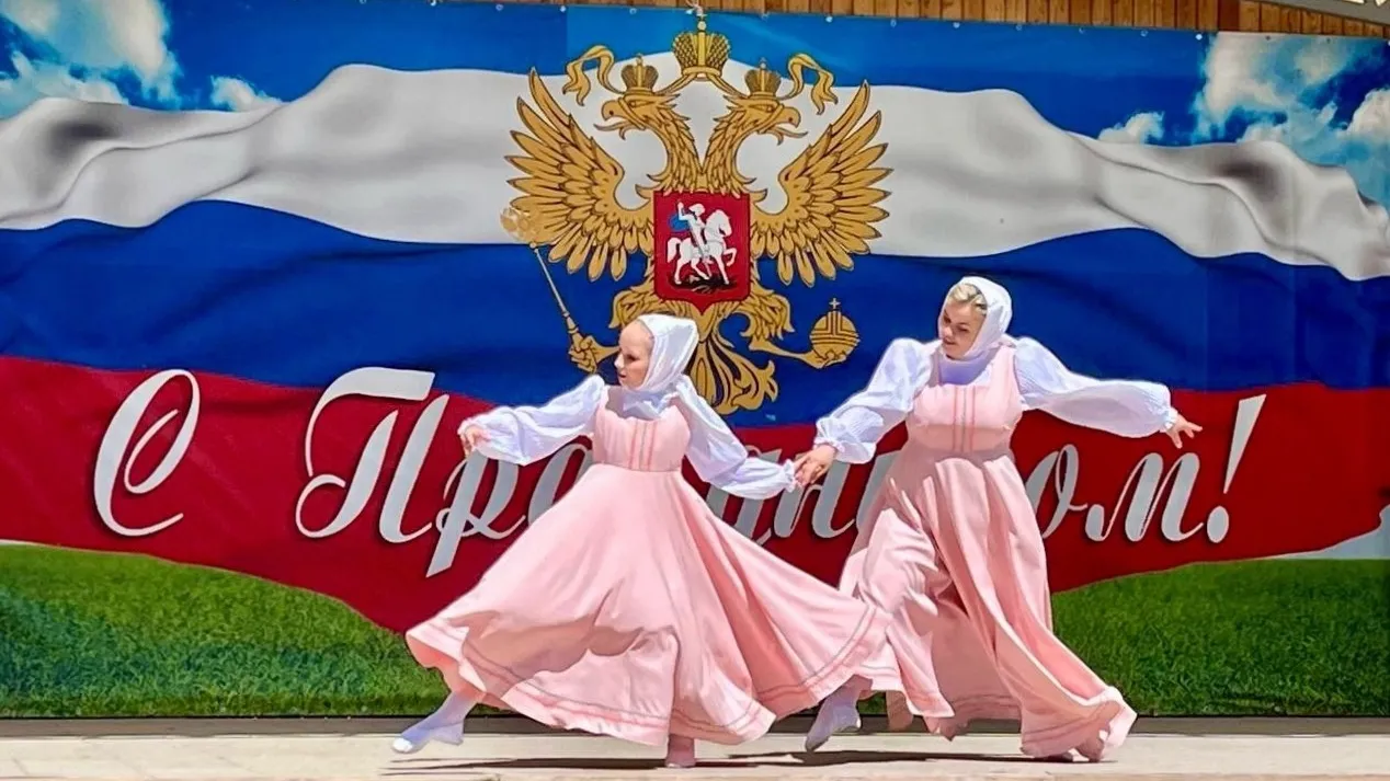 Фото: vk.com/ДК им. В.Н. Леонова