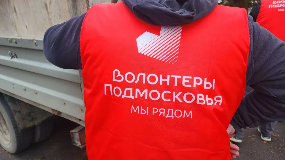 Фото: МедиаБанк Подмосковья/Ирина Кузова