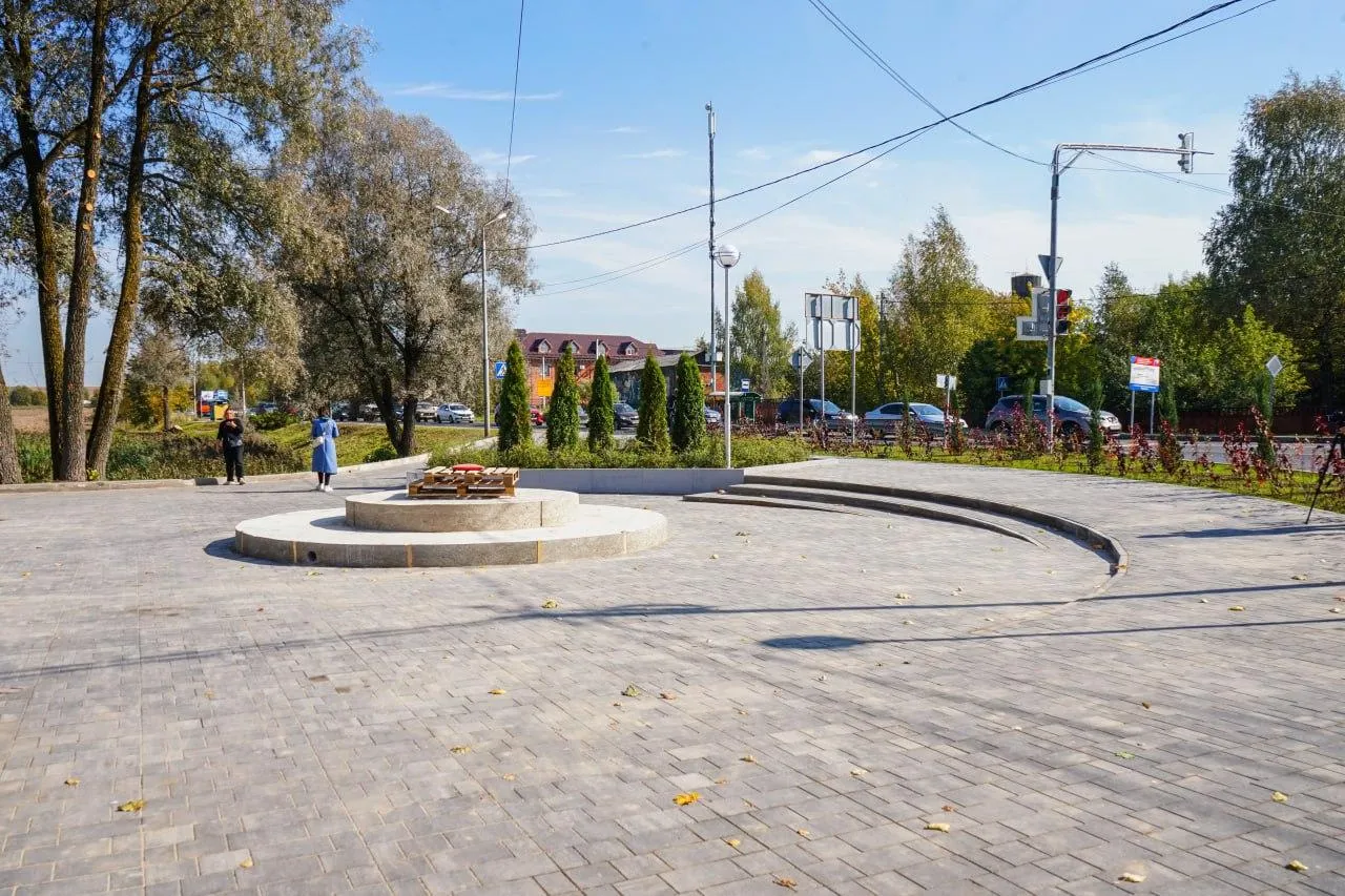 Администрация Сергиево-Посадского городского округа