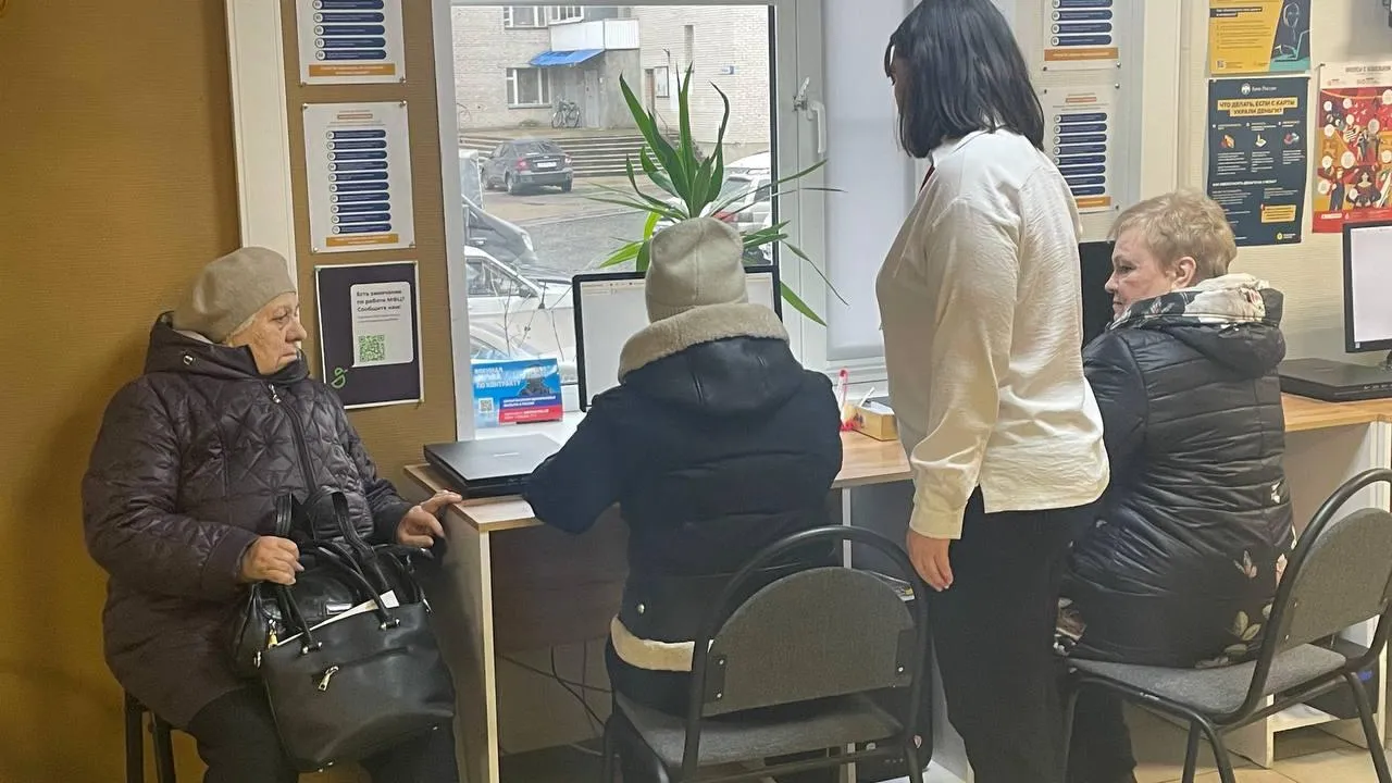 Источник фото: МФЦ г.о. Протвино