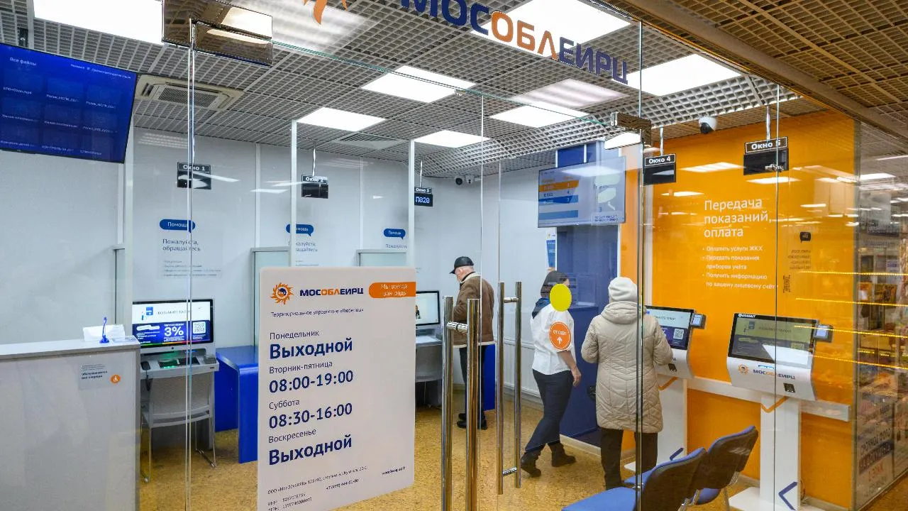 медиасток.рф