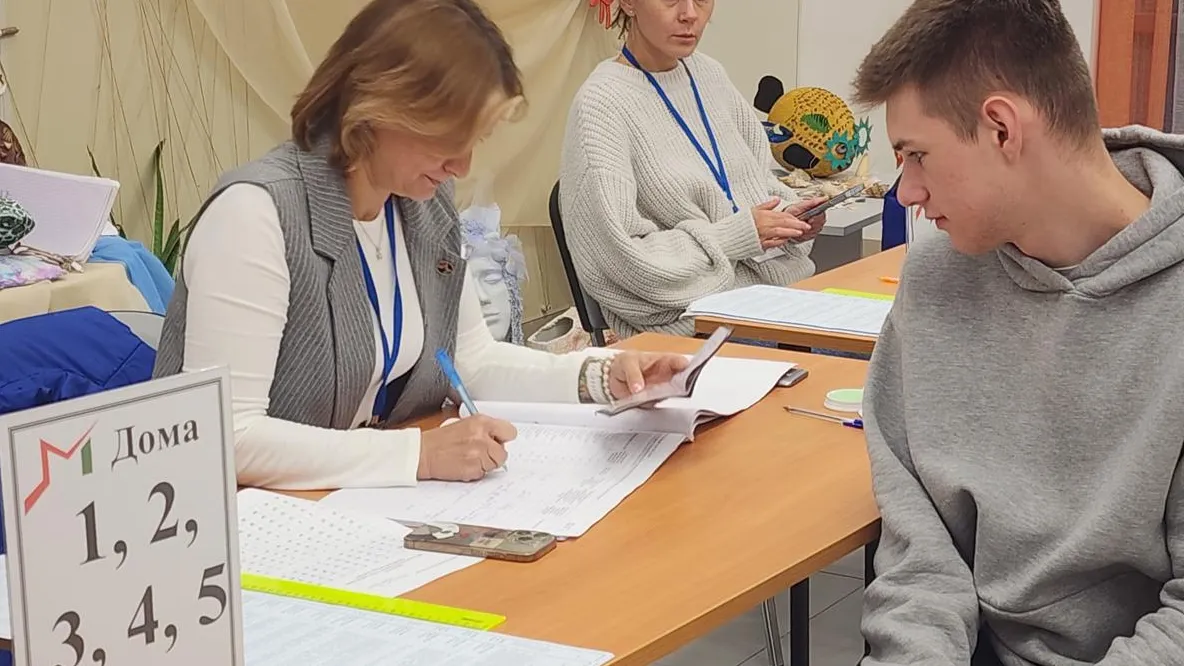 Фото: Хавива Фонина