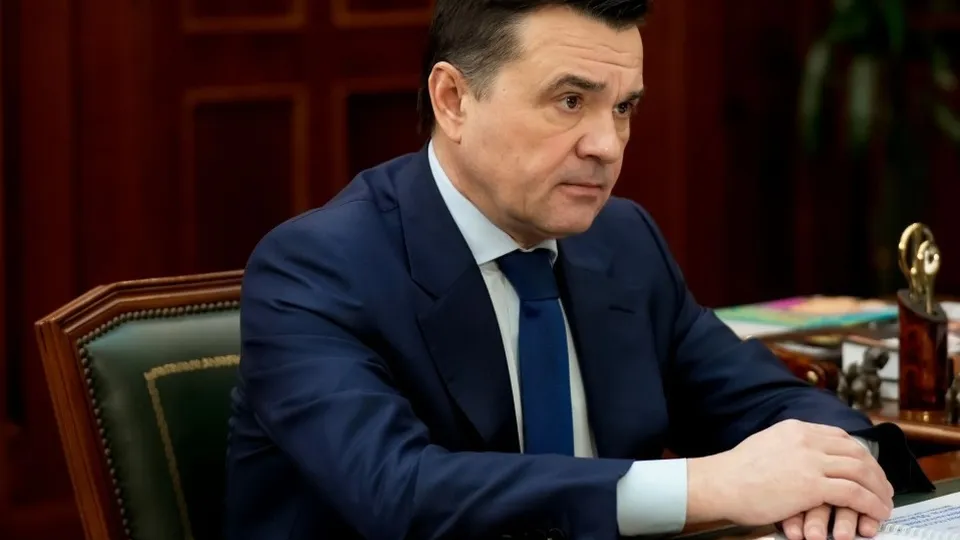 Фото: пресс-служба губернатора Московской области