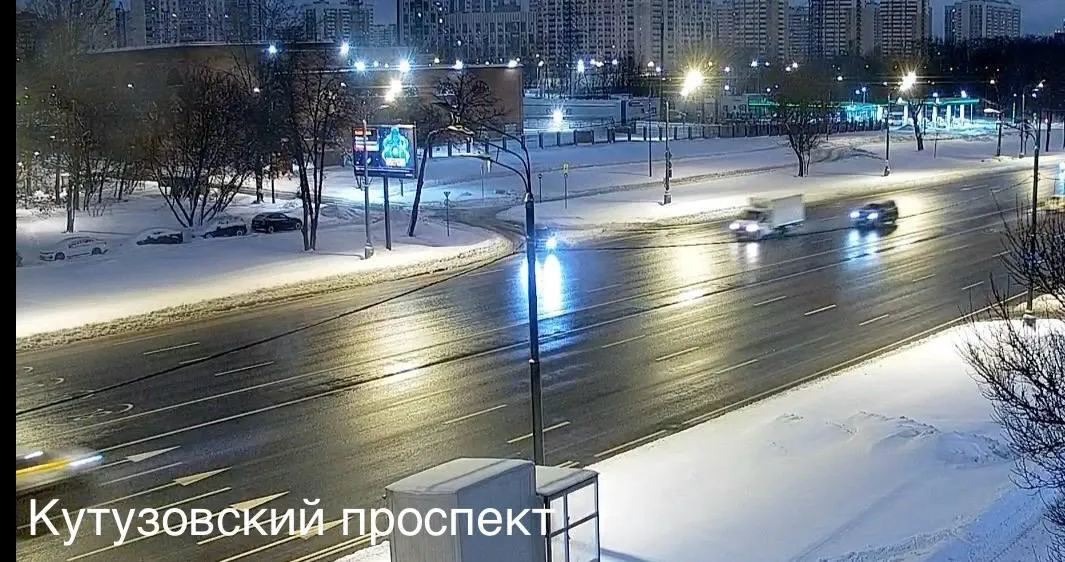 Городское хозяйство Москвы