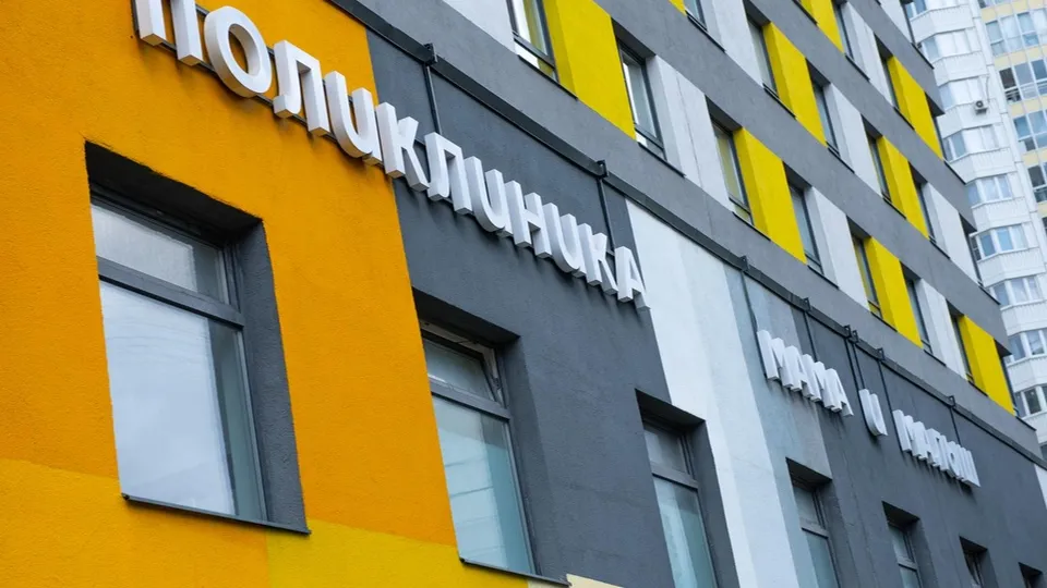 Фото: пресс-служба ГБУЗ Московской области «Химкинская больница»