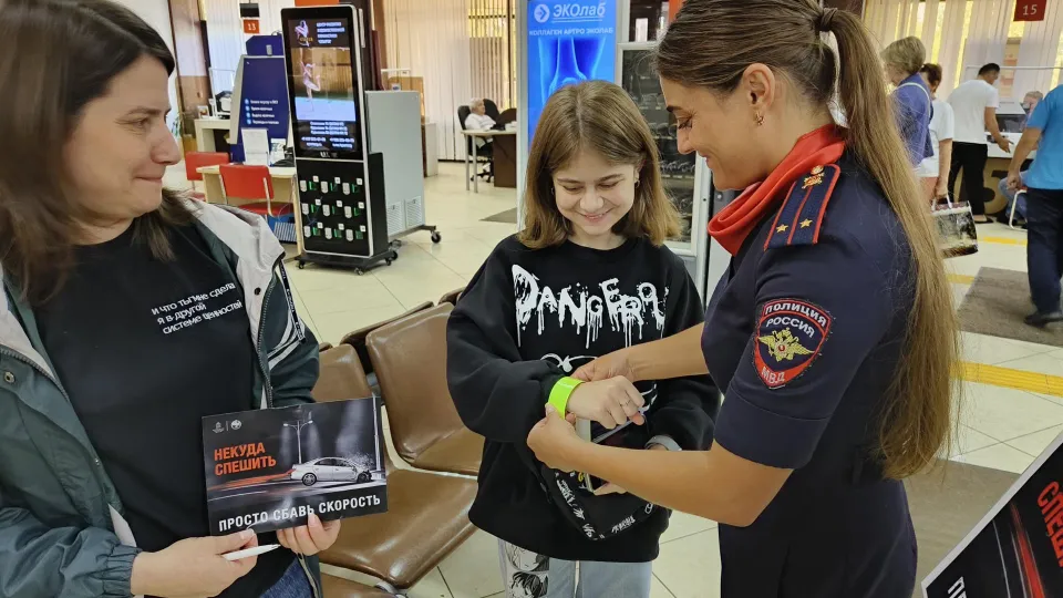 Фото: МФЦ городского округа Домодедово