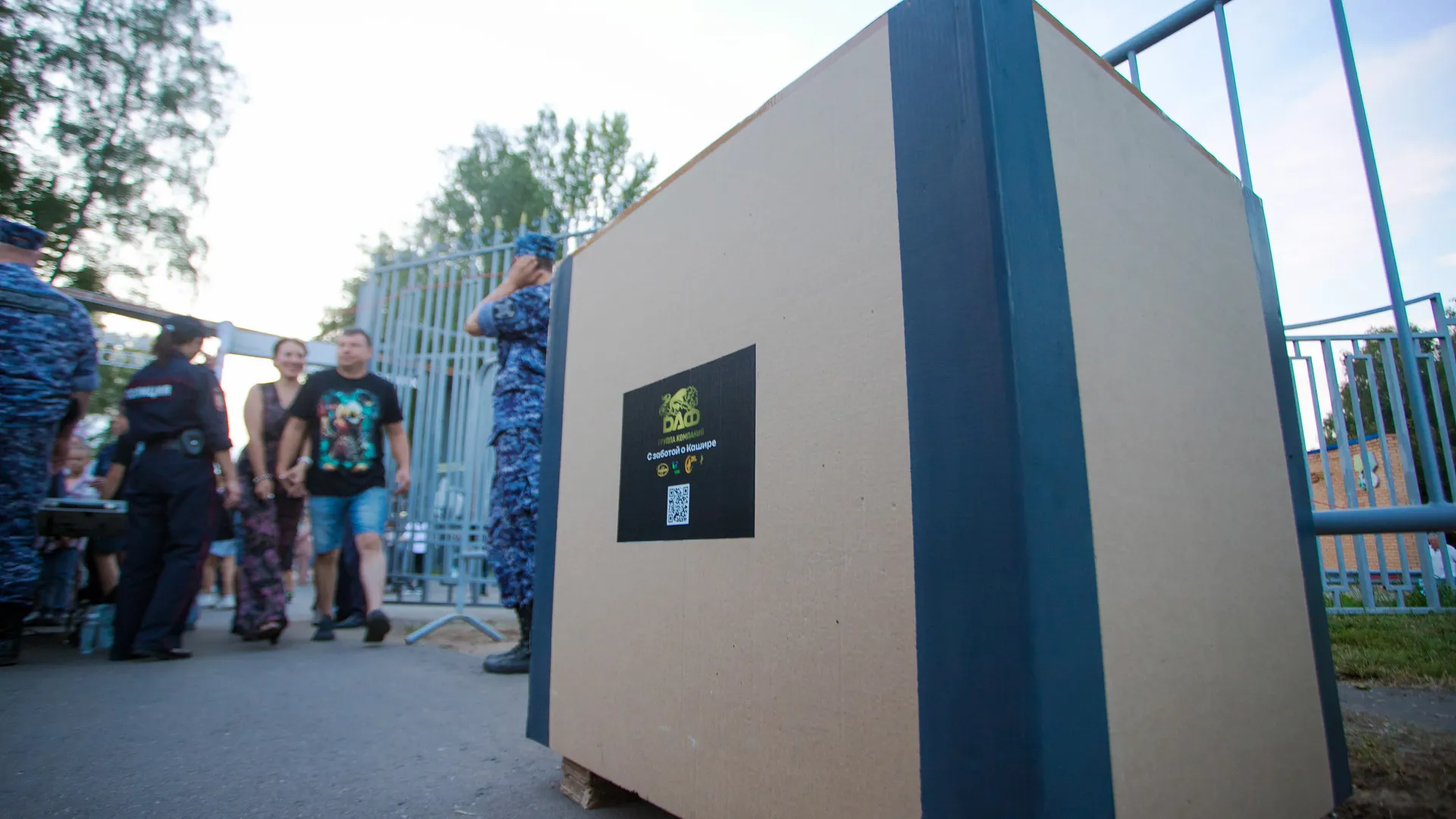 Фото: пресс-служба Администрации г. о. Кашира