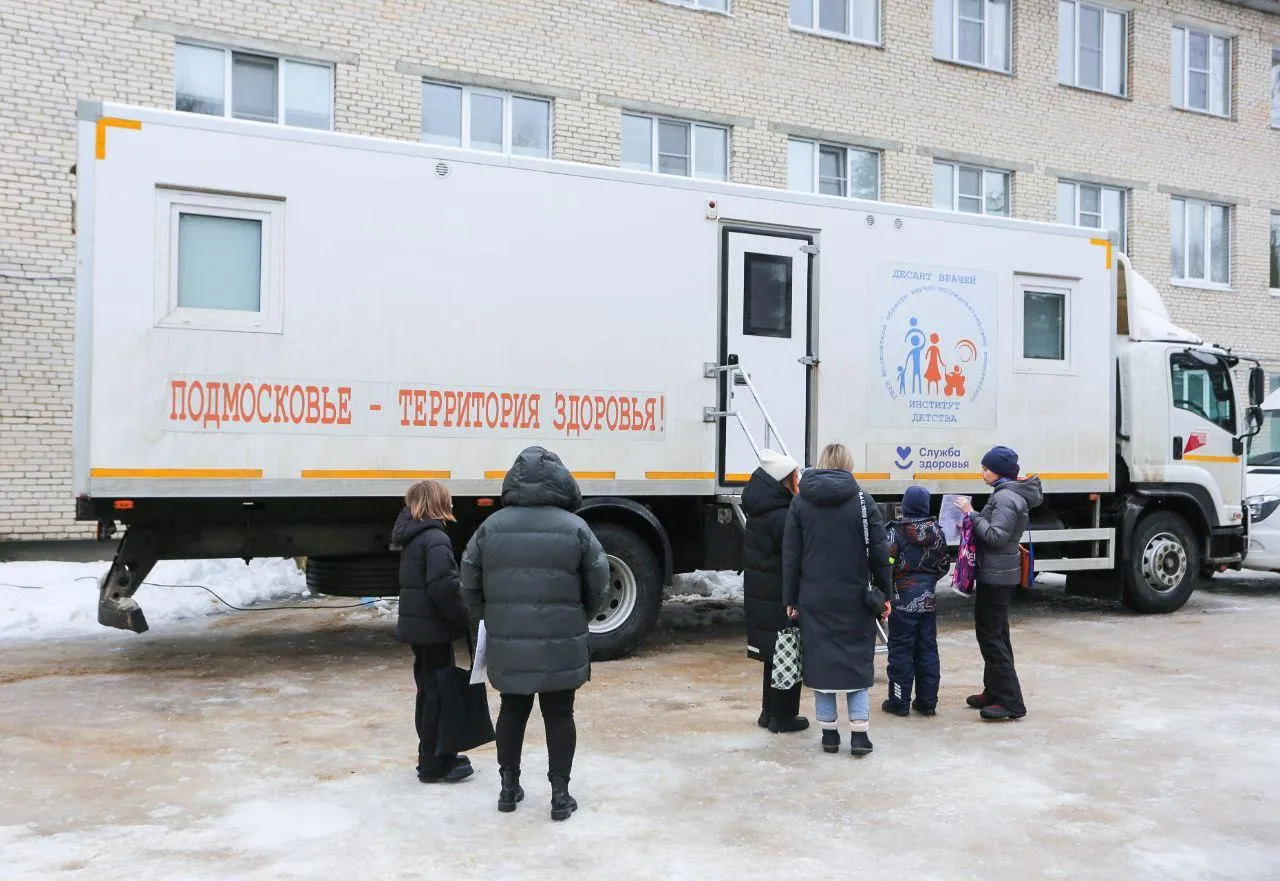 фото: пресс-служба Дубненской больницы