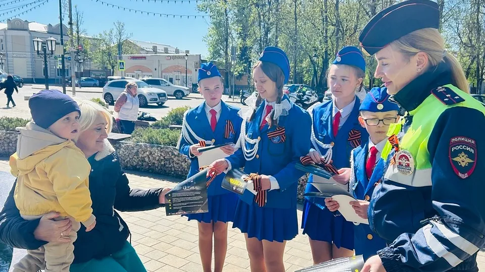 Фото: пресс-служба Администрации Одинцовского городского округа