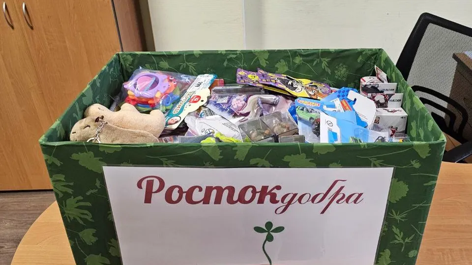 Фото: МБУК «Городской парк культуры и отдыха»