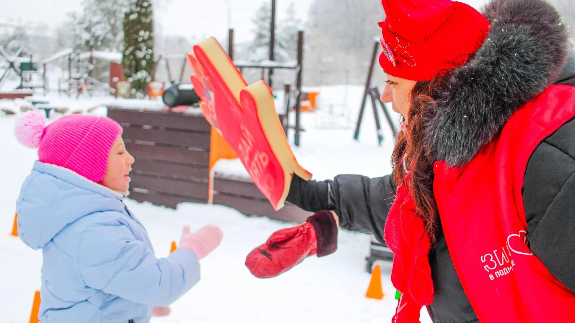 Шаховской Городской парк