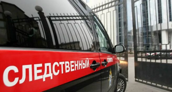 СК завел дело после смерти 19-летнего индонезийского гимнаста на сборах в Пензе