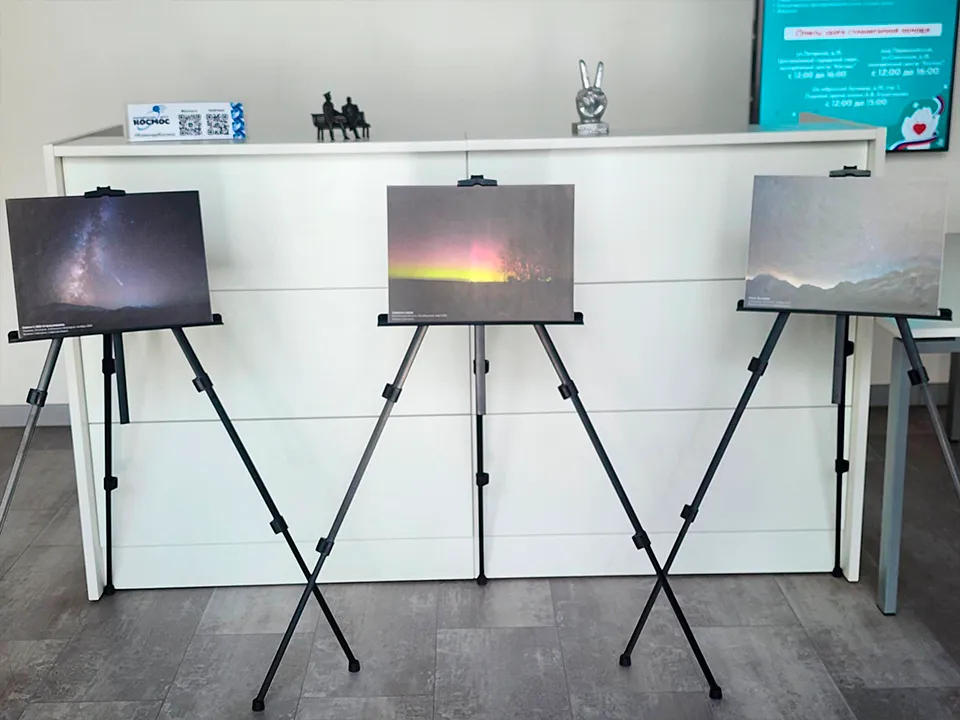 Фото: Роман Савельев