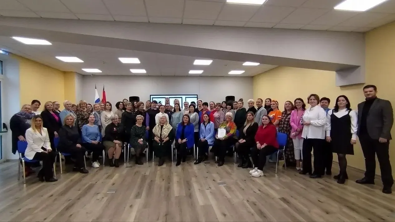 Министерство образования Московской области