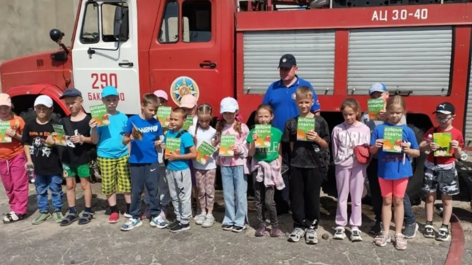 Фото: ГКУ МО «Мособлпожспас»