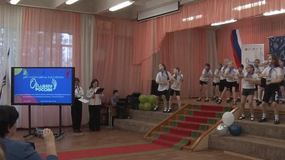 Фото: ТВ «Поиск»