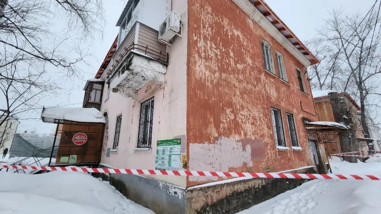 Фото: администрация г.о. Воскресенск