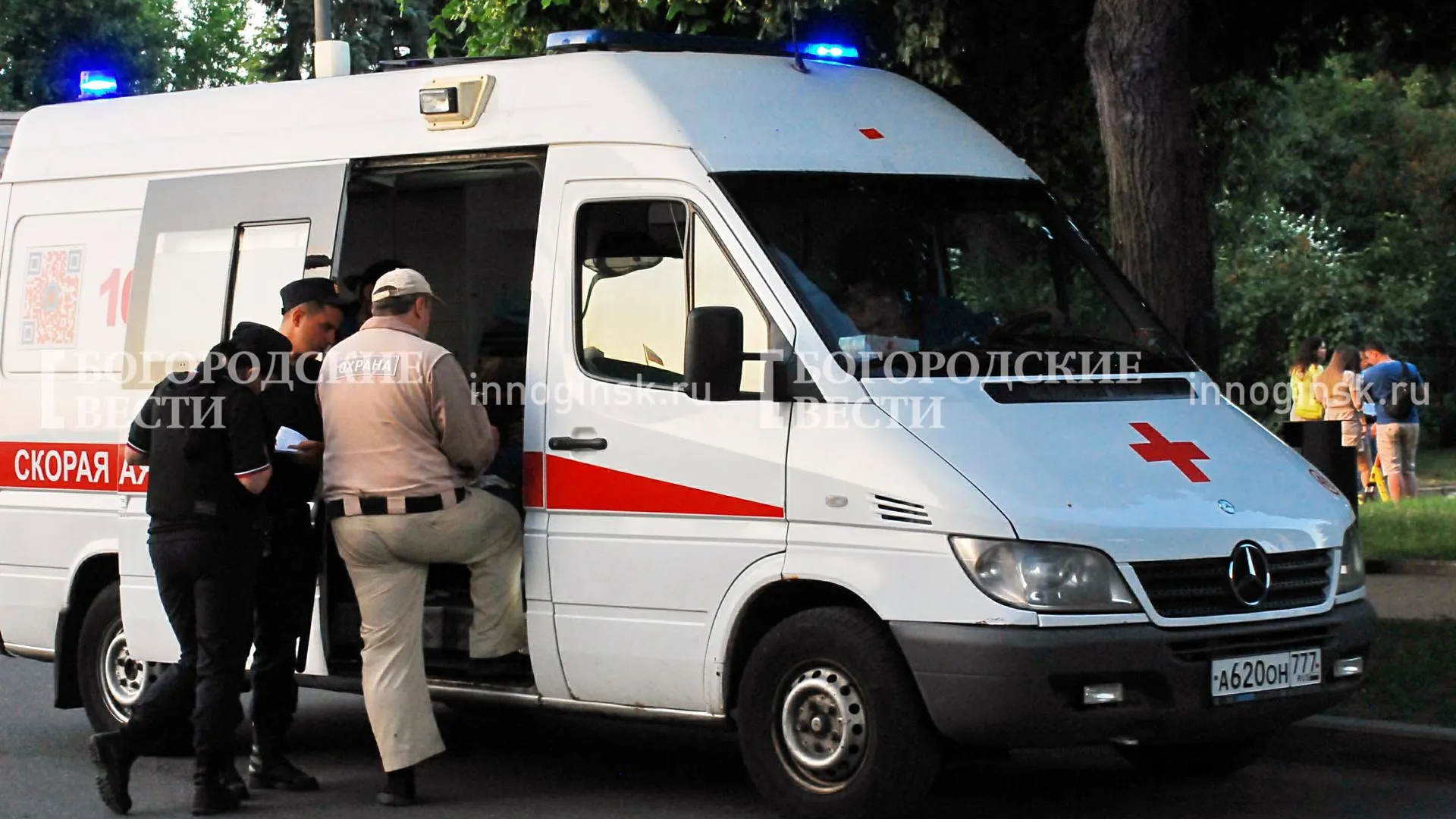 REGIONS/Александр Легкий